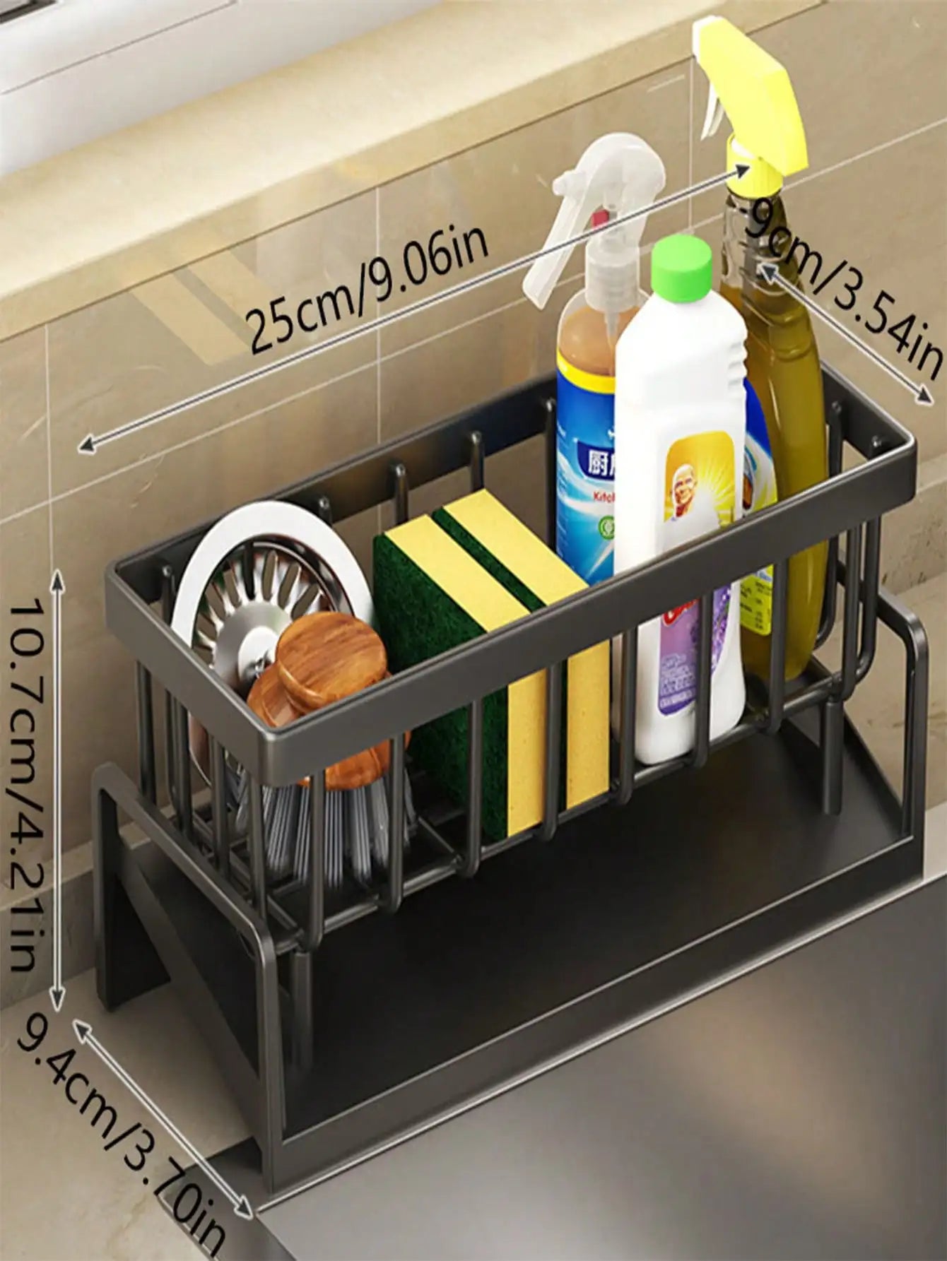 Kitchen Sink Organizer Rack | Carbon Steel Sponge Holder with Drain Tray | Countertop Kitchen Sink Caddy for Brushes & Soap Storage
