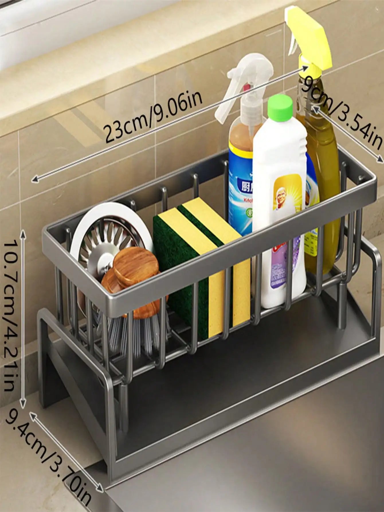 Kitchen Sink Organizer Rack | Carbon Steel Sponge Holder with Drain Tray | Countertop Kitchen Sink Caddy for Brushes & Soap Storage