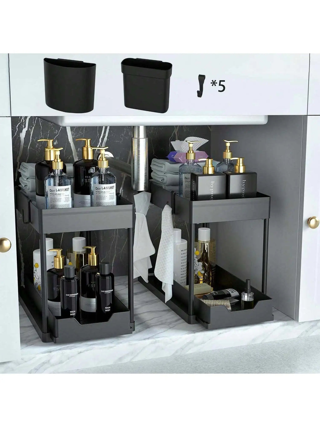 Pull-Out Under Sink Organizer | Heavy-Duty Sliding Storage Shelf for Kitchen & Bathroom | Large Capacity Cabinet Organizer 2PCS Set