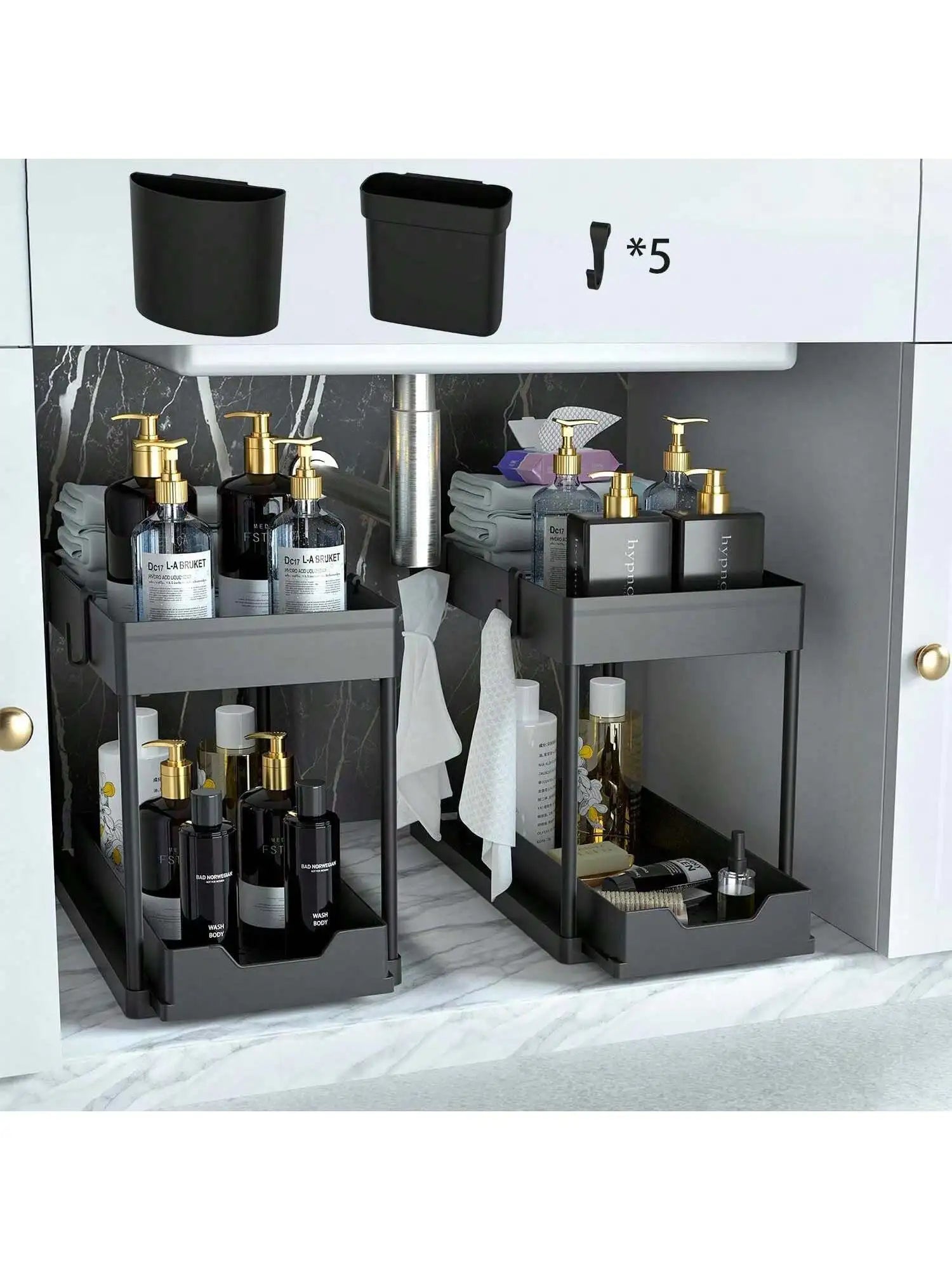 Pull-Out Under Sink Organizer | Heavy-Duty Sliding Storage Shelf for Kitchen & Bathroom | Large Capacity Cabinet Organizer 2PCS Set